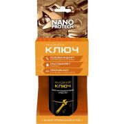 Смазка NANOPROTECH универсальная NP40 210мл