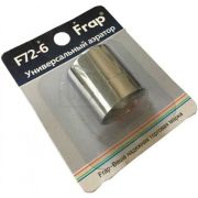 Аэратор для трубчатого излива 2-х режимный FRAP F72-6