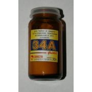 Флюс 34А (сварка и пайка алюминия тугоплавкими припоями) 30гр