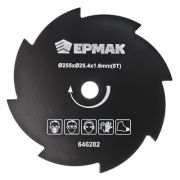Диск для триммера ф255ммx2x25.4x1,6х8T 8 зубьев