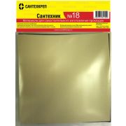 Набор сантех.прокл. 