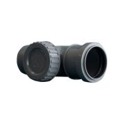 Ревизия ПП 50 с крышкой