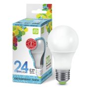 Лампа LED шар 11Вт Е14 4000К IN HOME