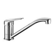 Смеситель для кухни шаровый Lemark LM4104C 