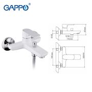 Смеситель для ванны шаровый GAPPO Noar G3048 белый 35мм короткий излив